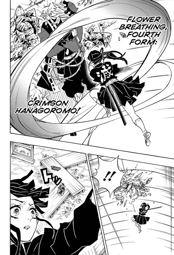 Kimetsu no Yaiba Chapter 143 14